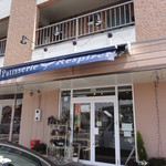 Patisserie Respirer - 