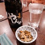 大衆酒場　ふくろ - 