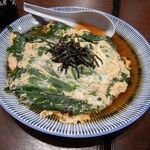 大衆酒場　ふくろ - 