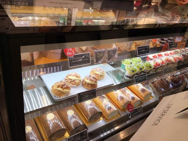 c3 池袋西武店 シーキューブ 池袋 ケーキ 食べログ c3 池袋西武店 シーキューブ 池袋 ケーキ 食べログ