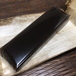日吉製菓 - ぶどう羊羹