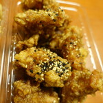 Karaage Semmon Karari Shouten - 