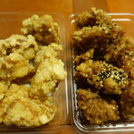 Karaage Semmon Karari Shouten - 