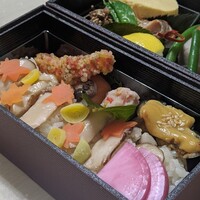 はり清 - 