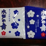 都炉美煎本舗 - 