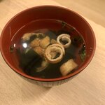 h Shabushabu Imotsuru - 