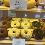 珈琲とドーナツ ふわもち邸