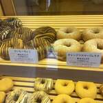 珈琲とドーナツ ふわもち邸