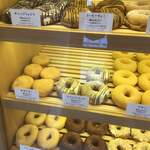 珈琲とドーナツ ふわもち邸