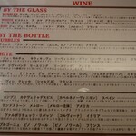 島のごちそう てぃんがーら - 夜メニュー