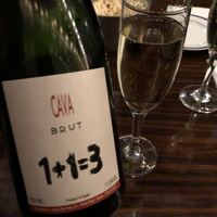 W Yokohama The Wine Hall - 