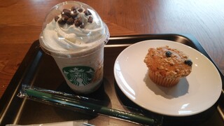 Starbucks Coffee - 