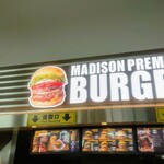 MADISON PREMIUM BURGER - 外観（マジソンプレミアムバーガー 東京ビッグサイト）