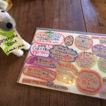 スーリール - 【2019.12】わんちゃんメニュー