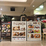 kawara CAFE&KITCHEN + PLUS - 