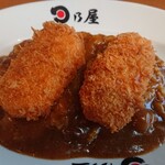Hinoya Kare - 海老と蟹クリームコロッケカレー、7分盛り(税込890円マイナス100円)