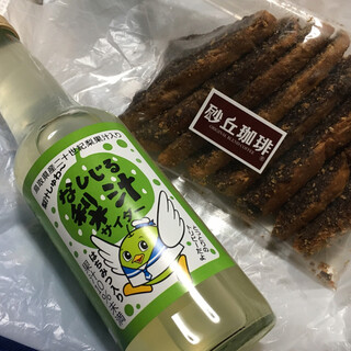 鳥取砂丘 砂の美術館周辺でおすすめのグルメ情報をご紹介 食べログ 鳥取砂丘 砂の美術館周辺でおすすめのグルメ情報をご紹介 食べログ