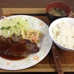 芝浦食堂 - ステーキ定食