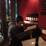 bistrosso musique - 