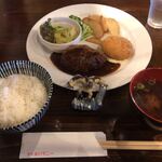 喫茶 赤いサニー - 