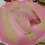 Heirokusushi - 