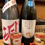 船元直送居酒屋 満船屋 - 