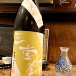 船元直送居酒屋 満船屋 - 