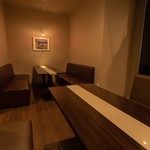 FURANO BAR - 