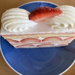 エーグルドゥース - 