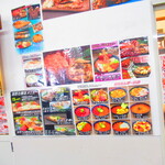 札幌市場めし　まるさん亭 - 外メニュー2【２０１９年１２月】