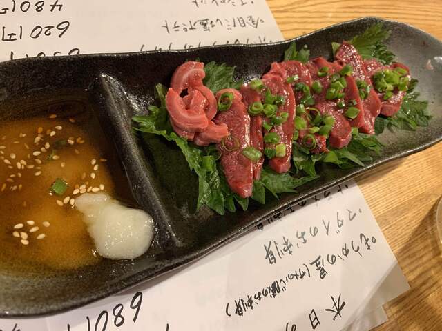 面白いシステム By Yumi12 25 復興居酒屋がんばっぺし 横浜桜木町店 桜木町 居酒屋 食べログ