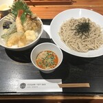 ISOGAMI　FRY　BAR - 