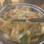 Yoshinoya - 