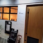 ル レストラン - お店、外観。