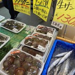 キッチン海ものがたり  - アッパ貝もこちらの名物ですよね