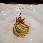 ル レストラン - 安納芋をモンブランに見立てています。安納芋の下にファアグラなどが隠れています。