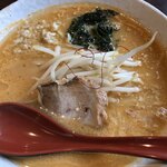 エアーストリーム  - 味噌ラーメン　