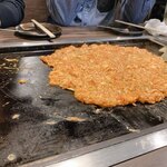 Tsukishima Monja Warashibe - 