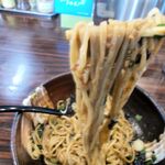 麺場 ふうらいぼう - 16番太麺