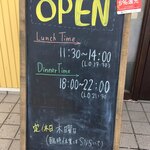 ピッツァ製作所 zizi - 