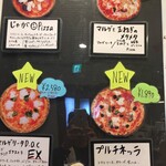 ピッツァ製作所 zizi - 