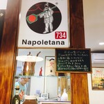 ピッツァ製作所 zizi - 