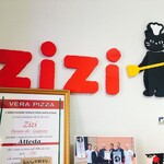 ピッツァ製作所 zizi - 
