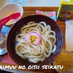 むらかみうどん - お子さまうどん温かいの