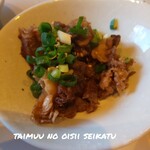 むらかみうどん - 牛すじ煮込みおでん