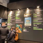 SHAKE SHACK - 