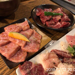 やきにく未完 - 