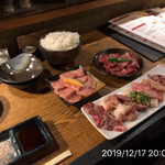 やきにく未完 - 