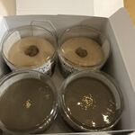 セゾン ド セツコショップ - 料理写真: