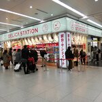 旅弁当 駅弁にぎわい - 新幹線改札内の駅弁コーナーでは「旅のにぎわい御膳」は取り扱っていない！